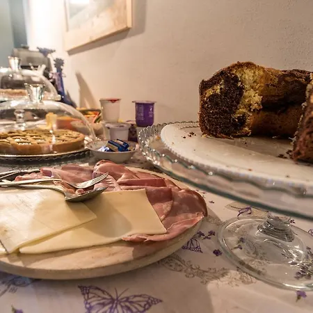 L'albero Di Gameli 4*